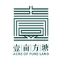 壹亩方塘ico