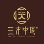 兰州三才讲堂ico