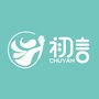 初言艺术公众号ico