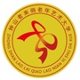 钟山艺大ico
