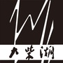 大柴湖纪念馆ico