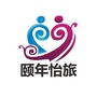 颐年怡旅俱乐部ico