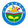 东莞市望牛墩金苗幼儿园ico