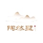 徐州陶然墅ico