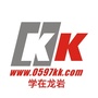 学在龙岩ico