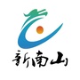 新南山公众号ico