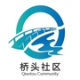 径山镇桥头社区ico