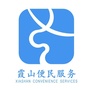 霞山区便民服务平台ico