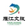 雁江文旅ico