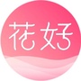 花好心理公众号ico