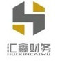汇鑫财务ico