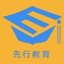 仙桃先行教育ico