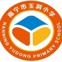 南宁市玉洞小学1ico