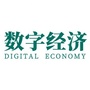 数字经济杂志公众号ico