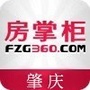 房掌柜肇庆ico