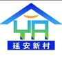延安新村之窗ico