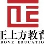 宁波正上方教育培训学校ico