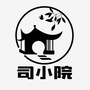 司小院ico