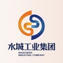 水城工业集团公众号ico