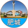 看肥城ico