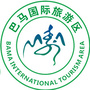 巴马长寿养身国际旅游区公众号ico