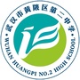黄陂二中ico