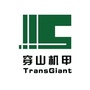 穿山机甲滑模机ico
