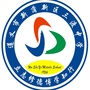 遵义市第五十一中学ico