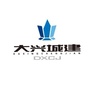 大兴城建ico