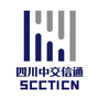 四川中交信通公众号ico