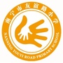 南宁市友谊路小学ico