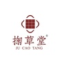 掬草堂ico