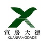 宣房大德ico