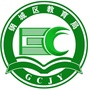 钢城教育ico