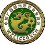 食在梧州ico
