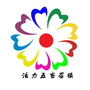 活力五当召镇ico