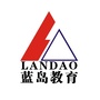 延安蓝岛教育ico