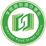文教新城学院路ico