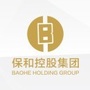 保和控股公众号ico