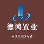 许昌德鸿ico