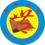 临潼区新丰小学公众号ico