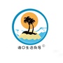 海口生活向导公众号ico