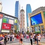 渝中招商ico