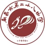 南昌二十八中教育集团豫东学校公众号ico