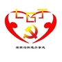 乌海市乌达区梁家沟街道办事处ico