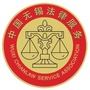 新惠法律公众号ico