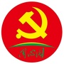 阜东村党群服务中心ico