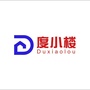 度小楼ico