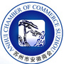 苏州市安徽商会ico