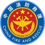 鹤城消防政工ico